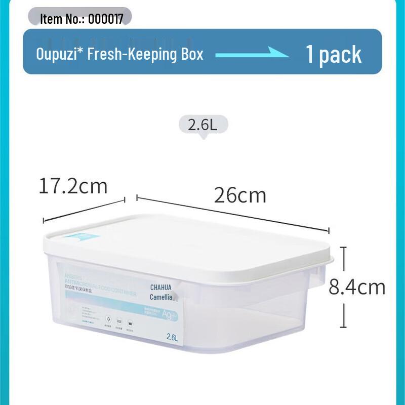 CHAHUA Antibacterial Food Storage Container