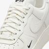 Air Force 1 ESS TRK3 AIR FORCE 1 ESS TRK3 Japan [Nike] '07 '07 Sail/Sail/Black HF1058-133 25.0cm