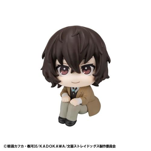 Rukappu Bungo Stray Dogs Dazai Osamu Complete Figure