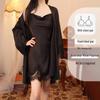 2025 Women's Ice Silk Nightgown & Long Sleeve Robe Set with Chest Pad - Versatile Indoor & Outdoor Wear