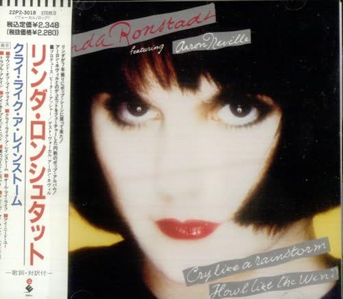

CD LINDA RONSTADT - Cry Like A Rainstorm 22P23018PROMO ELECTRA 1989 Japan Rock Used