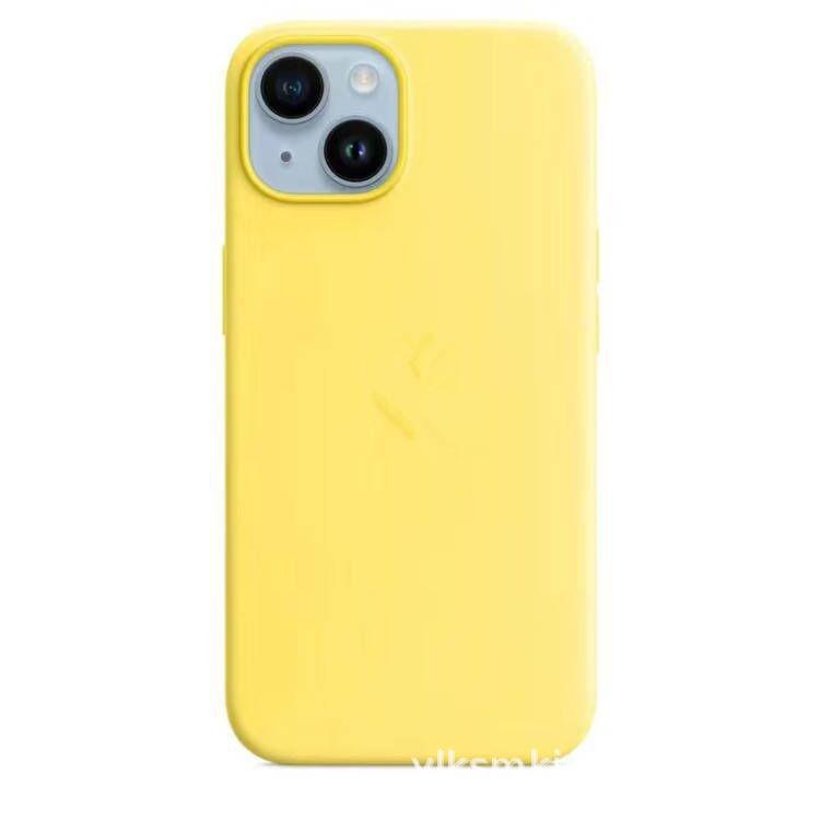 Liquid silicone magnetic attraction is suitable for Apple 14Promax mobile phone case animation pop-up window iPhone14 anti-drop protective case.