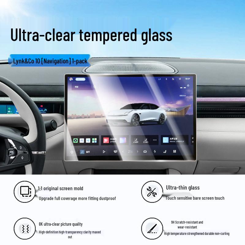 Lynk & Co 10EMP Center Console Displayschutz & Innenraumverkleidungszubehör