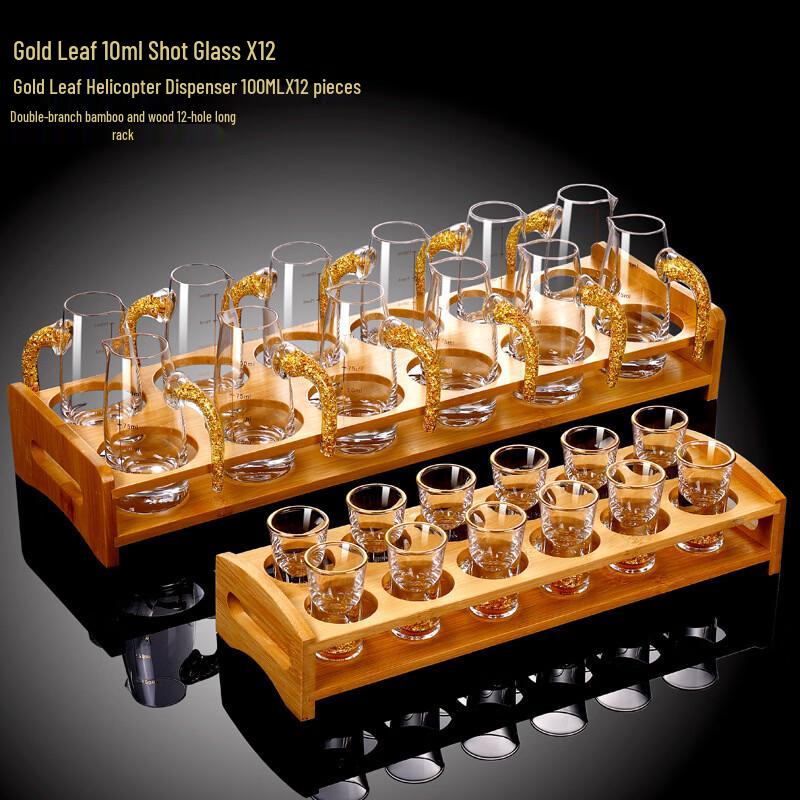 

Yipan Luxury Gold Foil Baijiu Serveware Set