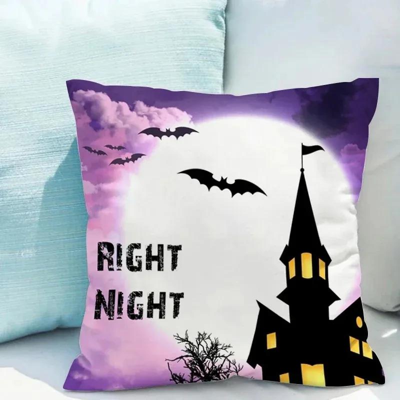 Halloween decorative pillow sleeve cushion cushion is suitable for home living room sofa waist cushion bedroom room decoration