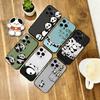 Baby Panda Phone Case For iPhone 17, 16,15,14,13,12,11 Plus,Pro Max, Others Soft Black Cover