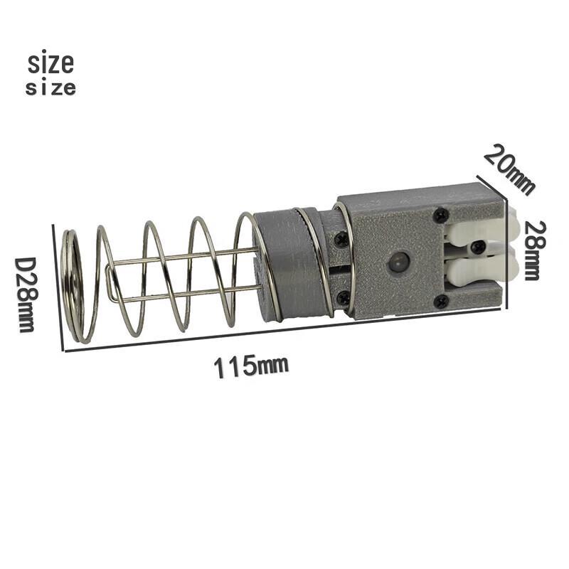 Dianke Yifei Drone Attachment Simulator Training Kit