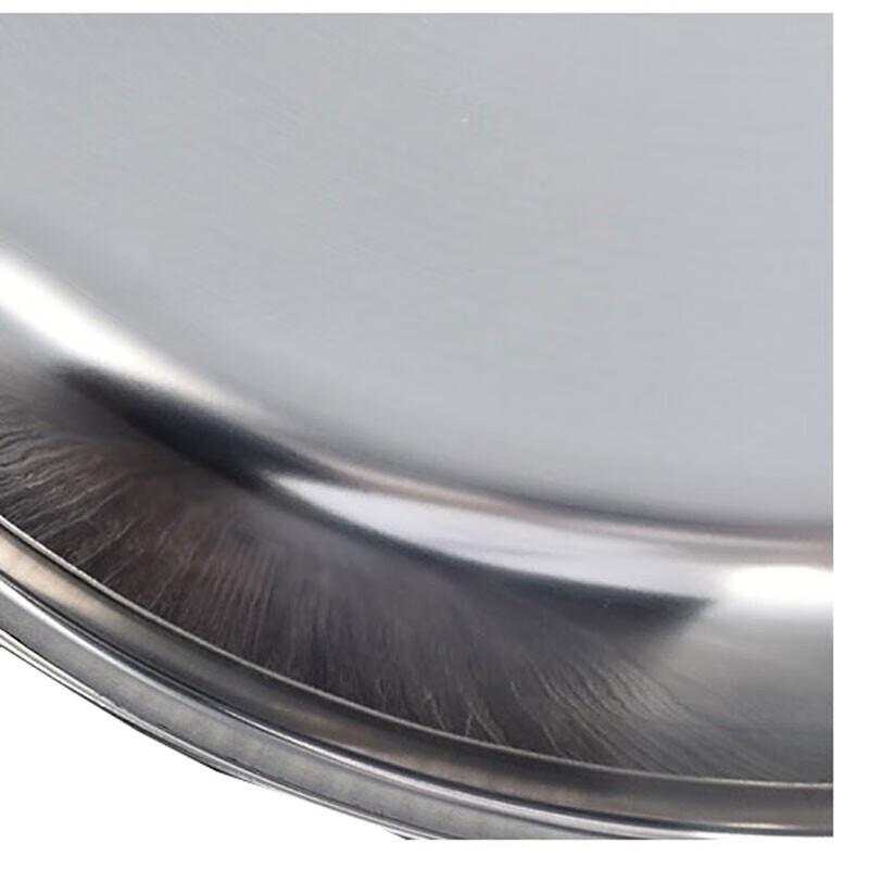 Homeglen 28cm Stainless Steel Liangpi Steaming Tray Set, 2-Pack