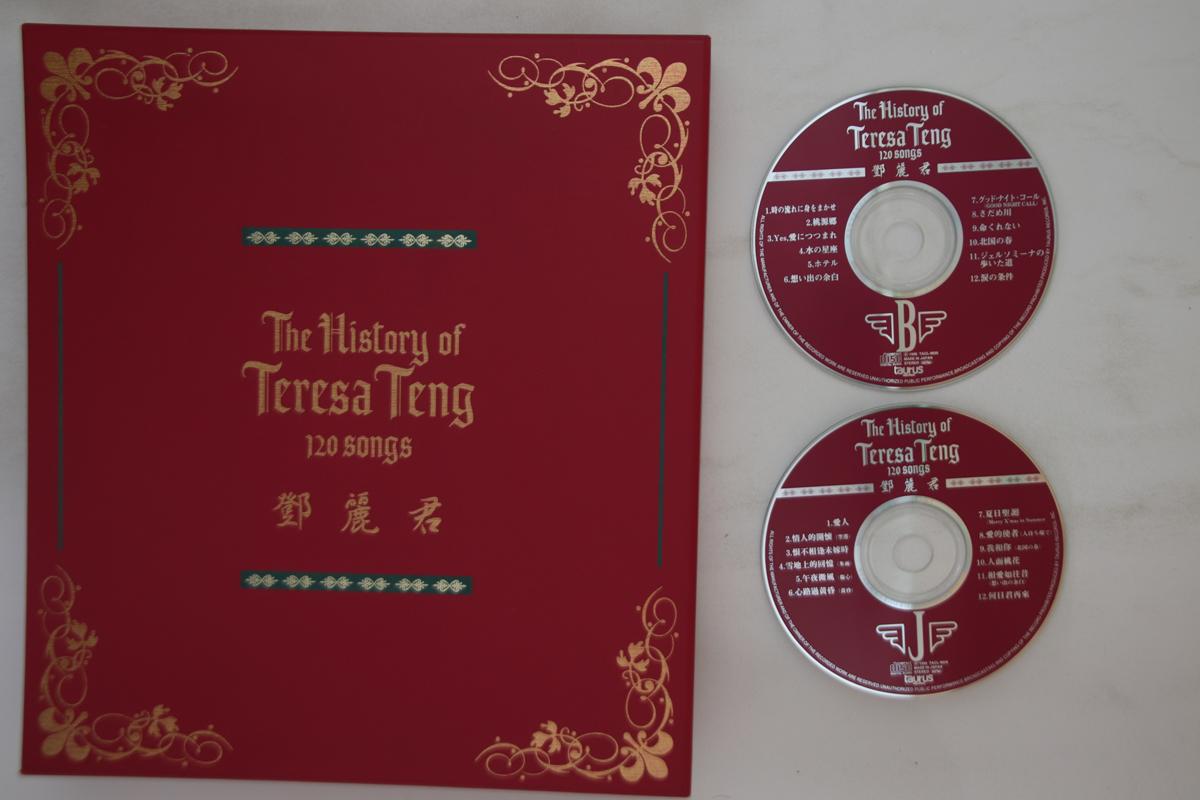 

CD TERESA TENG - History Of Teresa Teng 120 Songs TACL901928 TAURUS Japan Pop Used