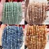 Multicolor Aventurine Beads: Green, Pink, Blue, Red for DIY Bracelets & Necklaces