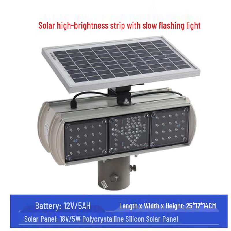 Solar LED Traffic Warning Light