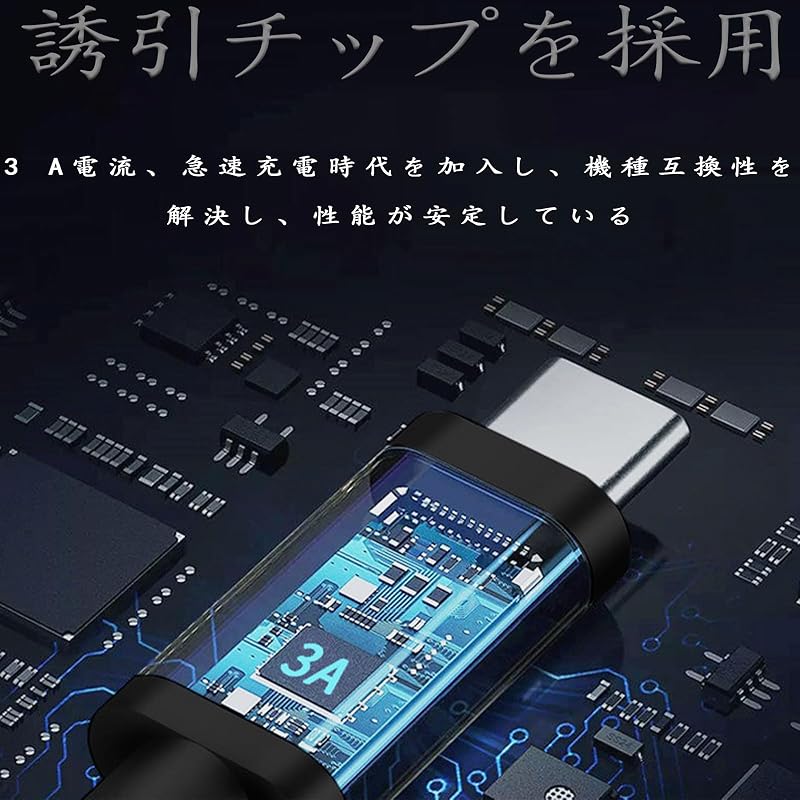 IAKTD Type C USB-C female input DC 4.5x3.0mm PD trigger cable power plug charging cable laptop computer 65W (4.5x3.0mm)1.5M black