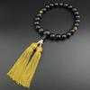 Myorenka Gebetskette für Männer Juzu Ebenholz 13mm 22 Kugeln himmlischer Tigerauge Stein Gebetskette + Gebetskette Tasche Set Einhand Rosenkranz informelles Gebet