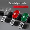 Compatible Safety Clips for Mazda: Axela, CX-45, & Atenza Interior Extender Connectors.