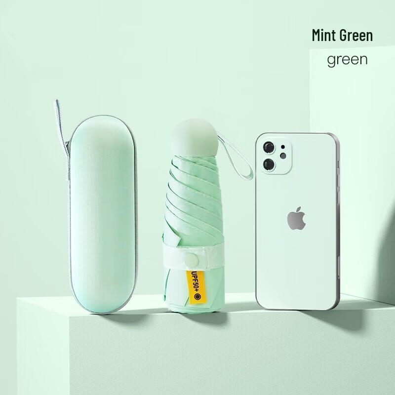 Red Leaf Ultra-light Mini Capsule Sun Umbrella