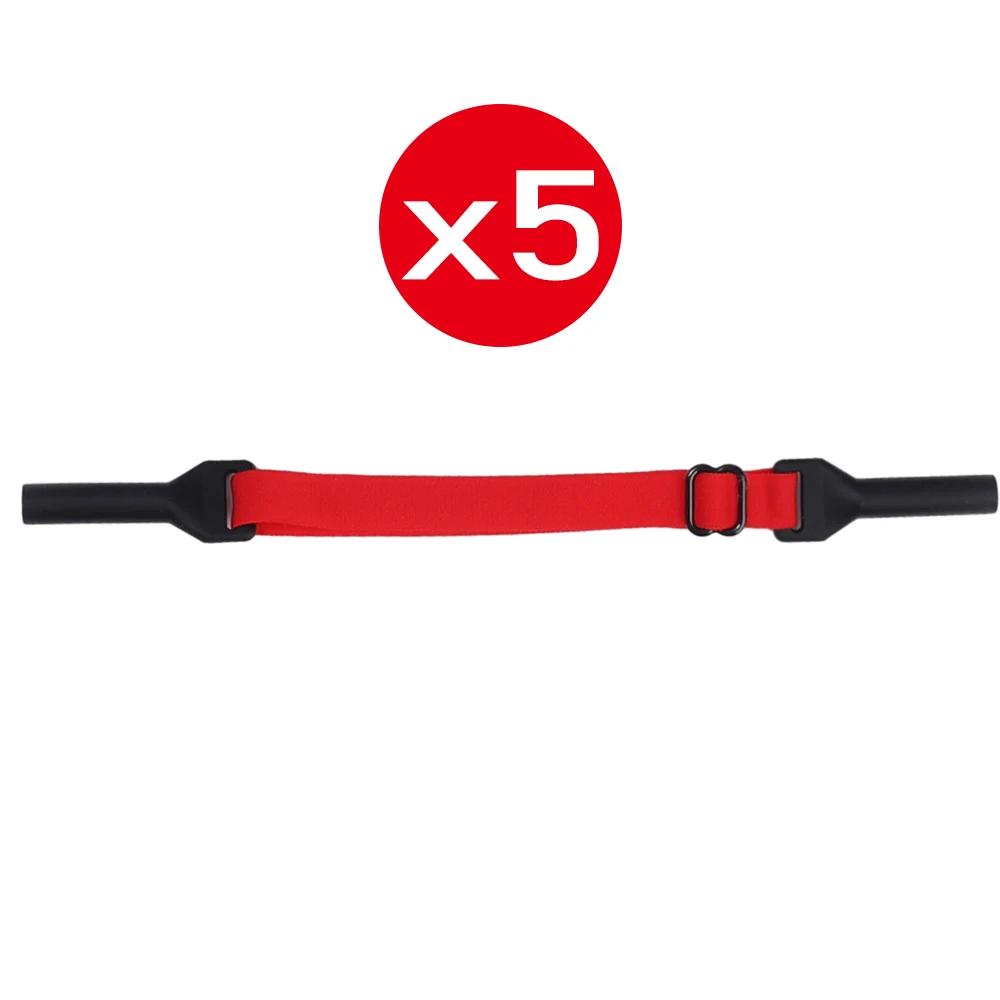 Verstellbare elastische Brillenband Anti-Rutsch-Brillenband Silikon-Brillenband Lanyard Laufen Radfahren Anti-Drop Brillen Kette