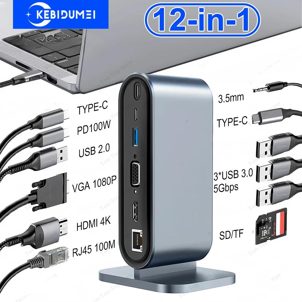 12-in-1 USB C Dockingstation TYP C zu HDMI Adapter 4K HD PD 100W VGA RJ45 3,5mm SD TF USB 3.0 Splitter für Laptop MacBook
