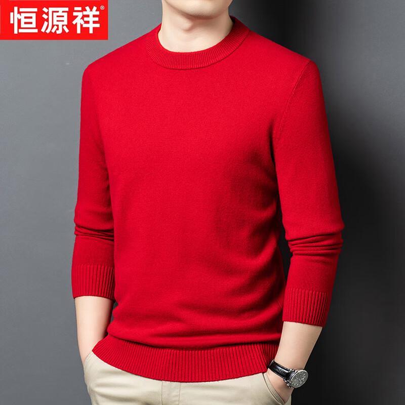 Hengyuanxiang Men's Machine Washable Thickened 100% Wool Round Neck Pullover