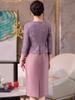 Elegant 2025 Purple Mother-of-the-Bride Dress for Daily Wear