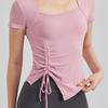 OEING Women's French Square Collar Sports Top