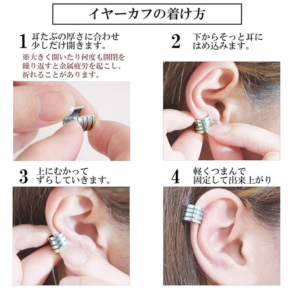Shinjuku Ginnokura Spider Sølv Øremansjett med kjede 1P Single Ear 925 Sølv Edderkoppkjede Øremansjetter Øremansjett Øredobber Sølv uten piercing for menn