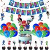 Pj Masks Theme Birthday Party Supplies With Cheerful Decor And Festive Tableware