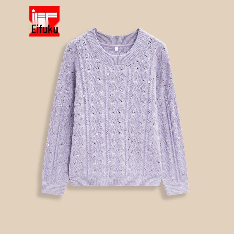 

IEF French Style Knitted Commuter Top One Size
