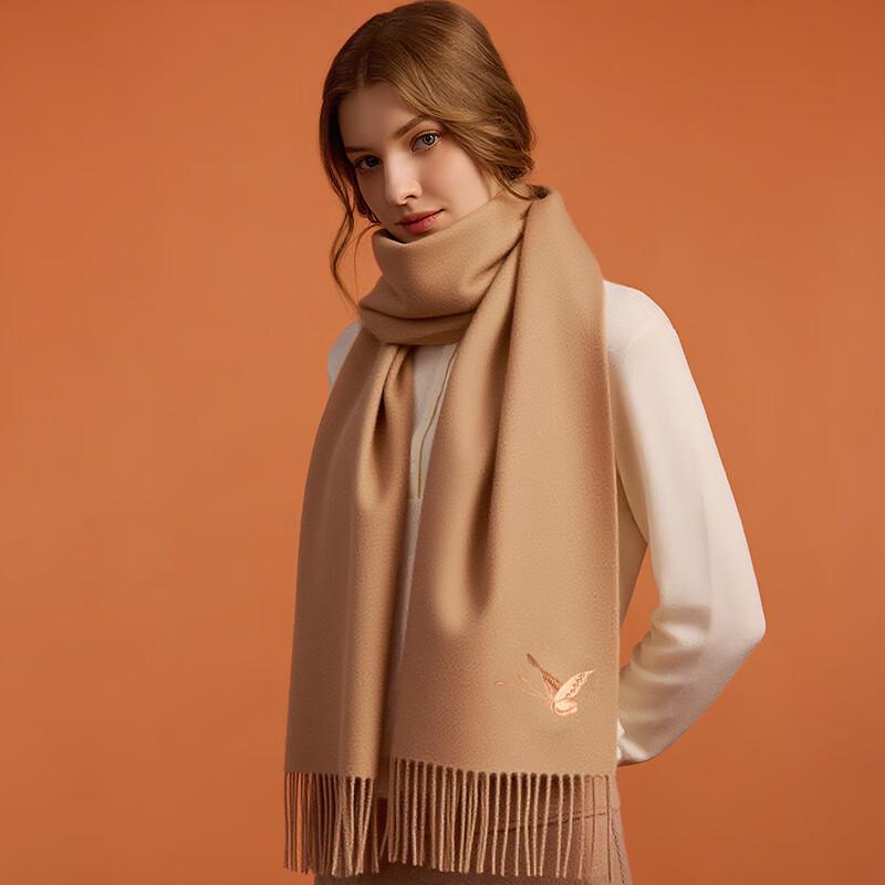 Hengyuanxiang Women's 100% Wool Embroidered Scarf & Shawl