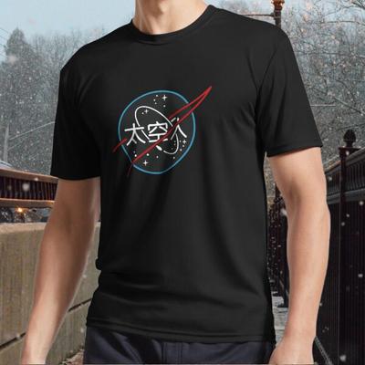 Naujas NASA logotipas japoniškas Aktyvus logotipas Vyriški marškinėliai juokingi dydis S iki 5XL