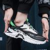 Men's Basketball Shoes, High-Quality Men's Sneakers, Versatile, Comfortable, Casual, for Running,