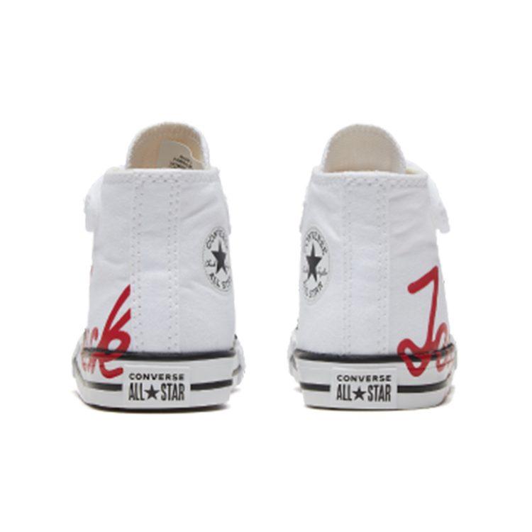 Converse Chuck Taylor All Star Canvas High Top Toddler Shoes White Infant And Toddler 767900C