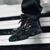 Jordan 13 Retro Cap And Gown GS 884129-012