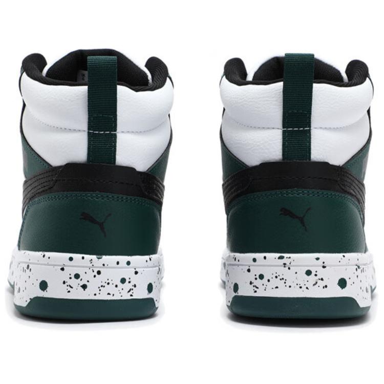 Puma Rebound Unisex White Grey Black 400849-01