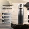 Ti506 Titanium Tea Infuser Insulated Mug