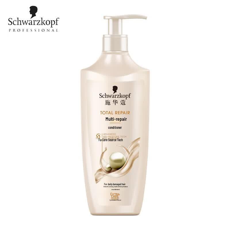 Schwarzkopf Multi-Effect Repair Conditioner Set