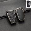Full-Cover Metal Key Case for Toyota Corolla, RAV4, Rongfang, Wilanda, Levin, Camry