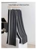 Petite Elastic Waist Wide Leg Drawstring Pants for Women, XS - Slimming, Straight, Casual Style