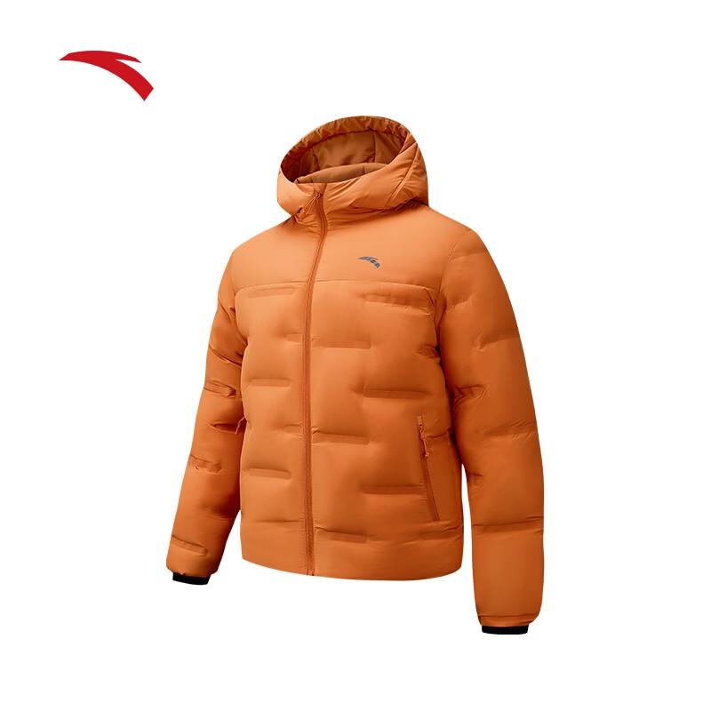 ANTA Men's Hooded Duck Down Jacket