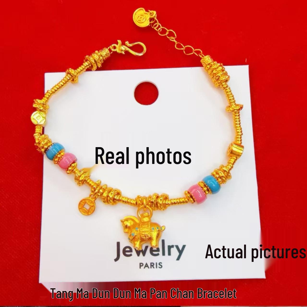 Вьетнамский браслет-цепочка с эмалью, золотой Пегас, Год Лошади