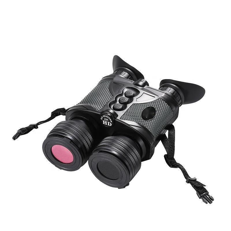 TieXueLing B03V Digital Infrared Night Vision Binoculars