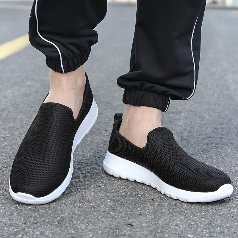 Skechers Men's Mesh Slip-On Casual Walking Shoes