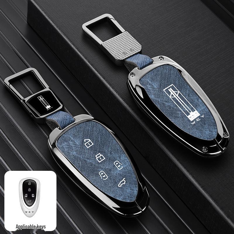 Wey Car Key Case for VV7, Mocha, VV5, Latte DHT, Macchiato, VV6, Great Wall WEY P8