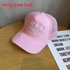 Street Style Embroidered Baseball Cap With Adjustable Fit For Summer Outdoor Activities