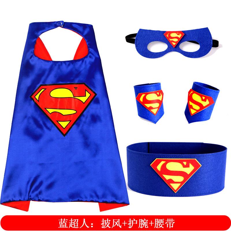 Cloak, wrist guard, belt five-piece set