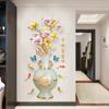 Wandaufkleber, Geprägte Vase Farbige Blume Schlafzimmer Tapete, Kreativ Selbstklebend Wasserdicht