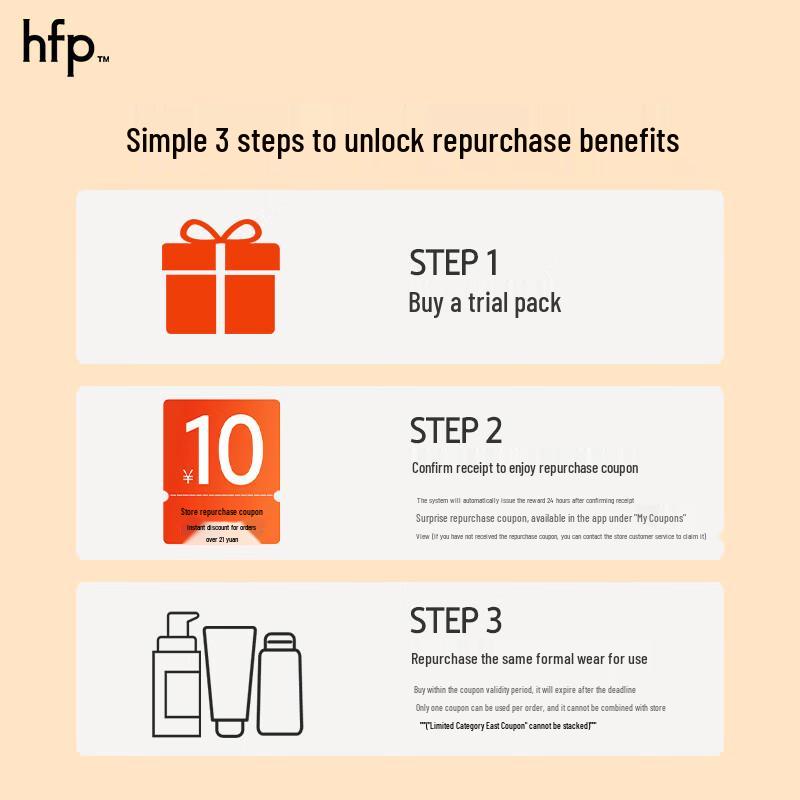 HomeFacialPro Oligosaccharide Feuchtigkeitsemulsion