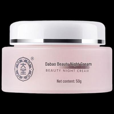 Dabao Hydrating Nourishing Night Cream
