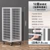 Commercial Aluminum Baking Tray Rack Trolley