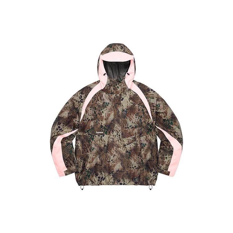 Supreme GORE TEX Paclite Jacket SUP-SS22-079
