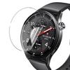 5-20ks pro Xiaomi Watch S5 Měkká hydrogelová fólie z TPU Plné krytí Ochranná fólie na displej hodinek Ochranná fólie proti poškrábání Není sklo